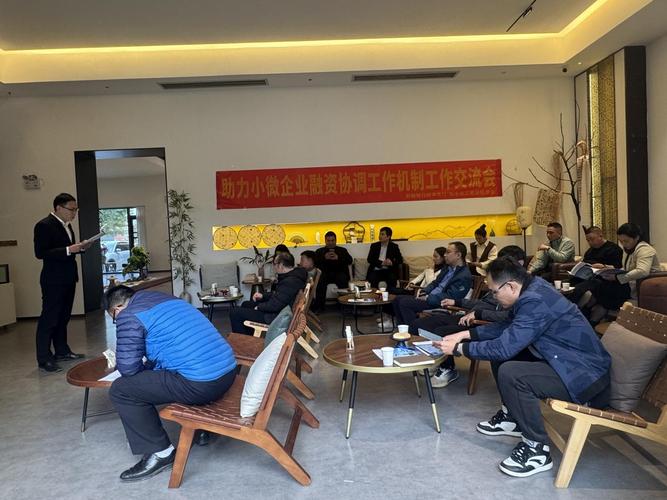 邮储银行韶关市分行助小微企业复工，缓解疫情资金压力