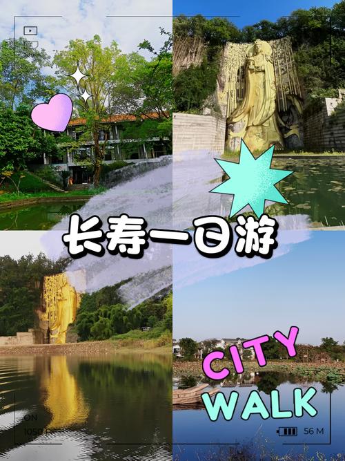 长寿之乡旅游：探秘身心焕发的养生圣地，追寻不老秘籍