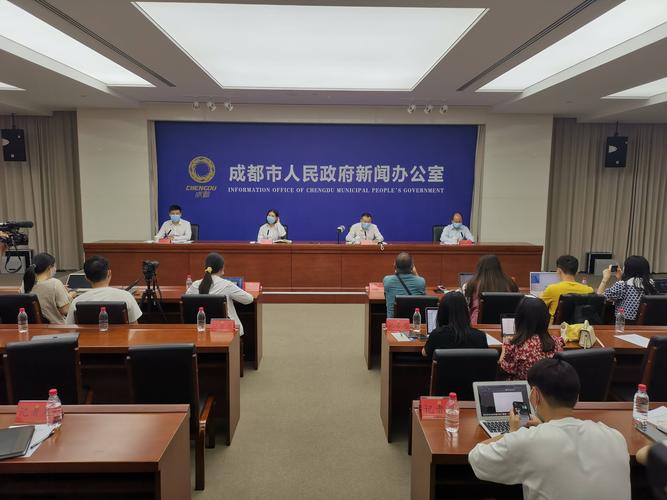 成都新增境外输入确诊病例情况及本土疫情传播链控制情况