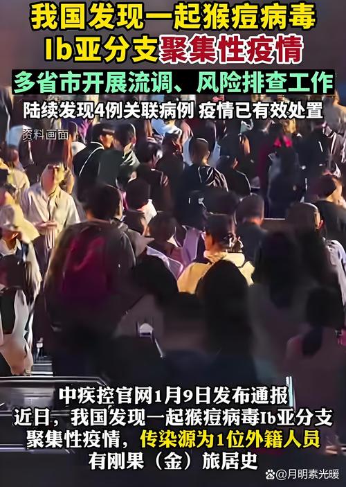战疫开学季：中国高风险地区清零，美国单周新增百万病例