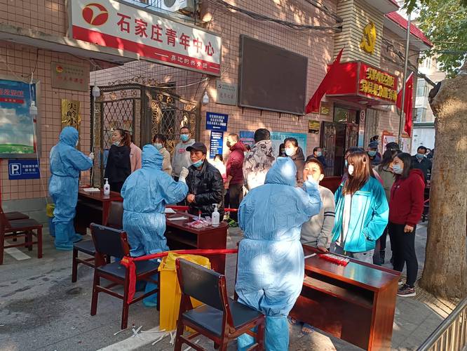 全国单日新增超2万，石家庄疫情好转原因及未来疫情应对建议