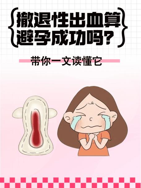 咽拭子阳性啥意思？与确诊啥关系？一文给你讲清楚