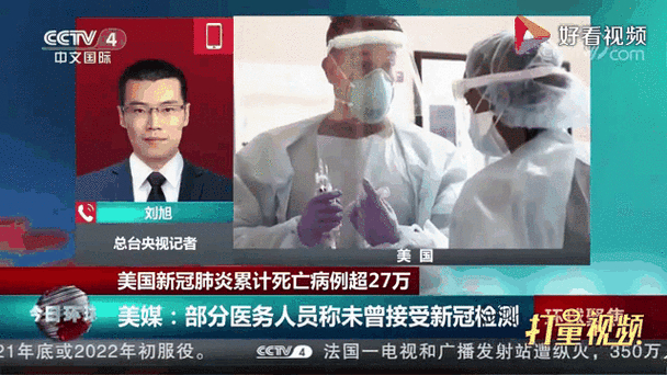 瑞丽最新疫情消息，今日动态全掌握