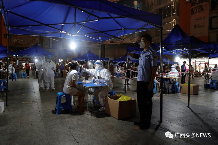 广西新增2例本土无症状及感染者轨迹