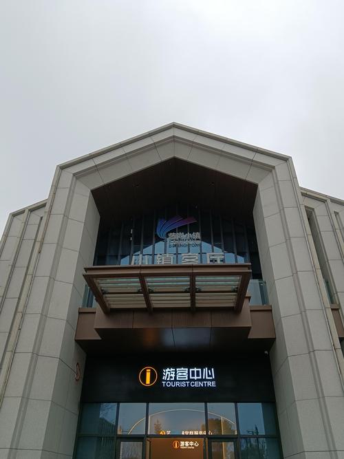 利星行中心暂时封闭，总部位置在哪？