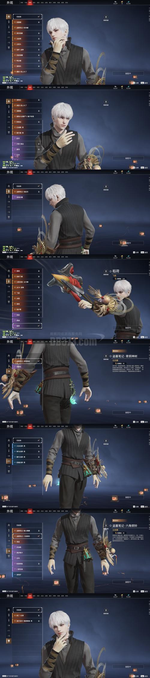 实测分享新神皇大厅房卡获取方法及链接，房卡哪里能拿到