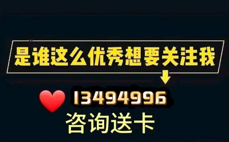 随意玩正版房卡购买攻略及获取方式全解析