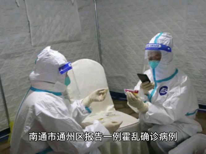 详细阅读:江苏昨日新增70例本土无症状感染者情况 江苏昨日新增70例本土无症状感染者情况