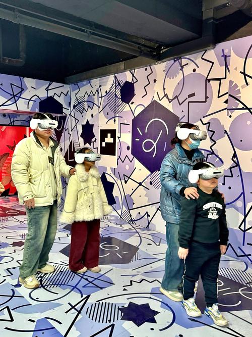 娱乐中心用户注册：领略科技与神秘融合的数字仪式