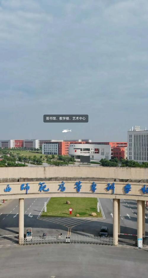 南昌有哪些师范专科？南昌比较好的师范专科介绍