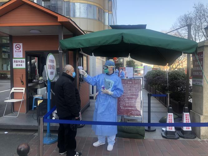 探寻上海疫情源头 聚焦上海新冠肺炎疫情源头