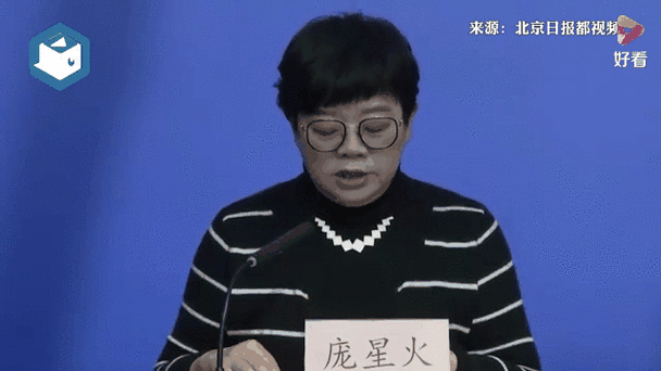 北京新增病例最新消息通报，今日疫情动态详情公布