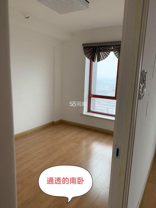 通辽万达二手毛坯房出售，通辽万达公寓转让信息